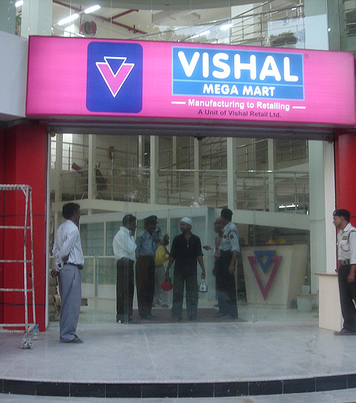 Automatic Door Systems — image 28