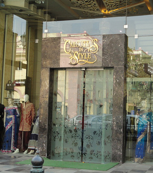 Automatic Door Systems — image 4